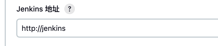 image-20240221202934729