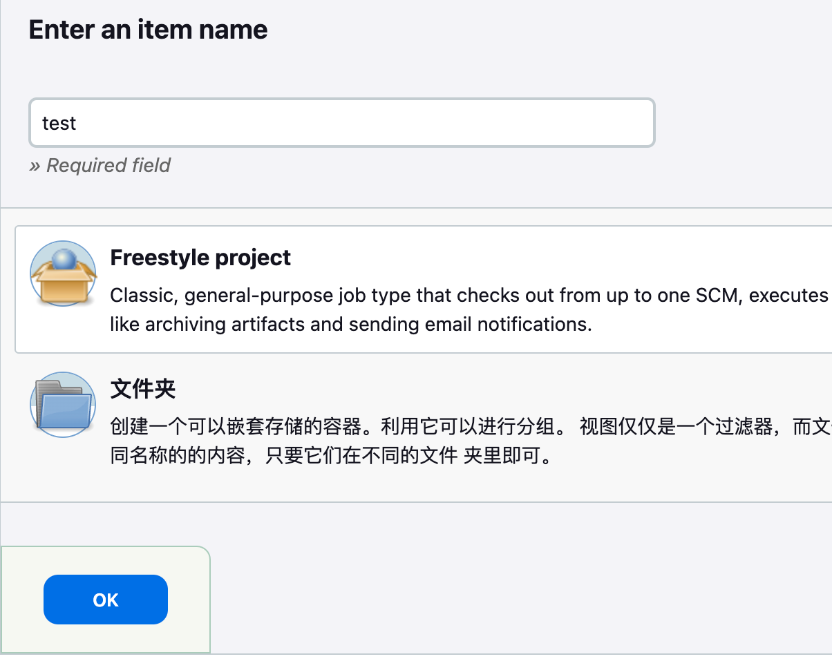 image-20240221203613978