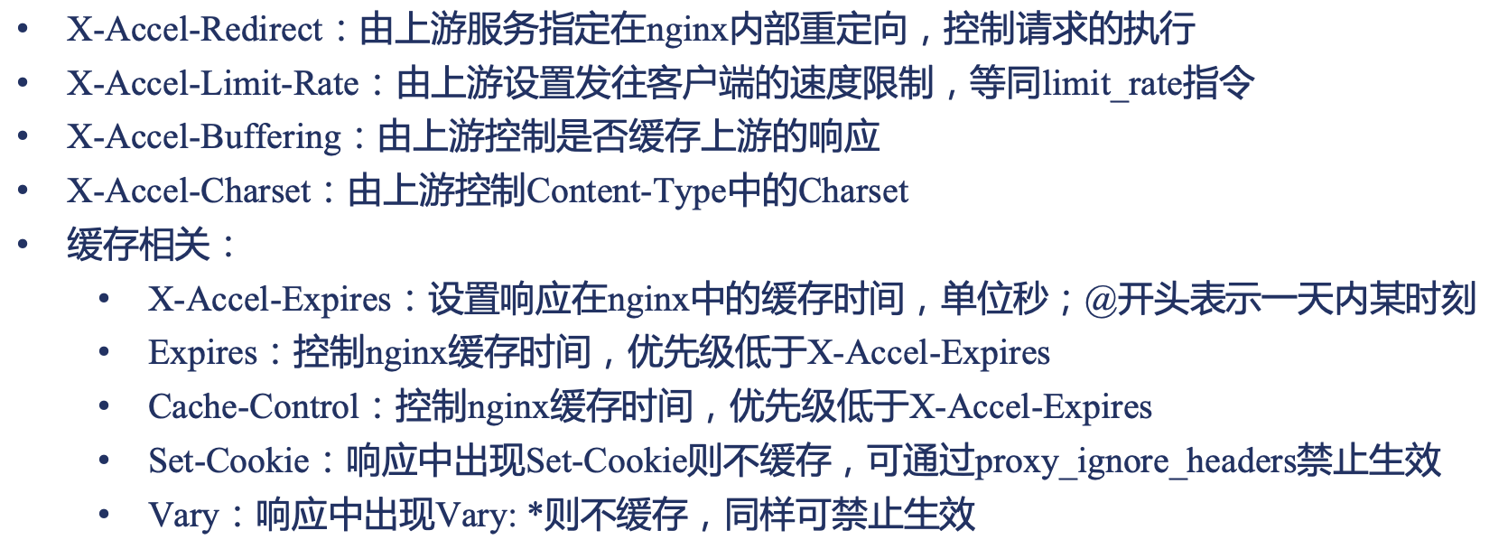 image-20240324122721081