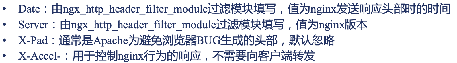 image-20240324123023310