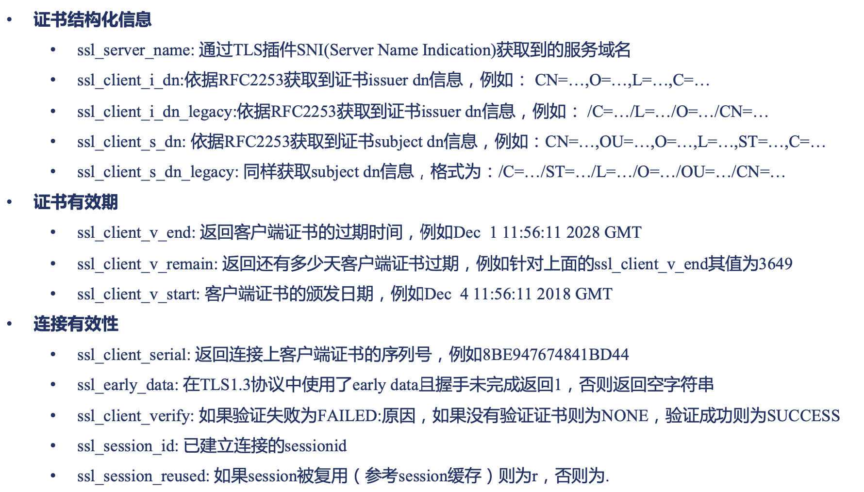 image-20240324130921799