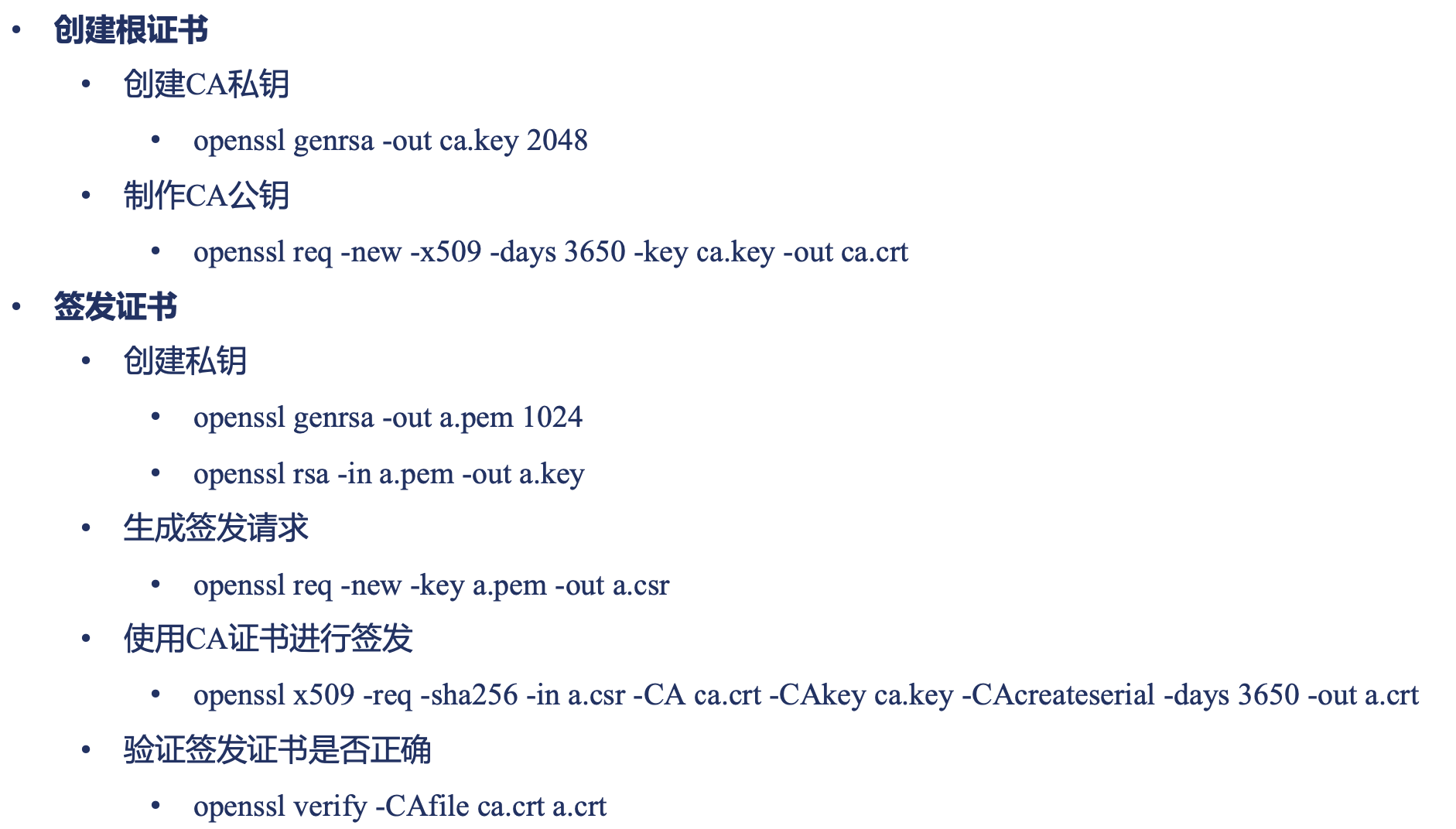 image-20240324130954075