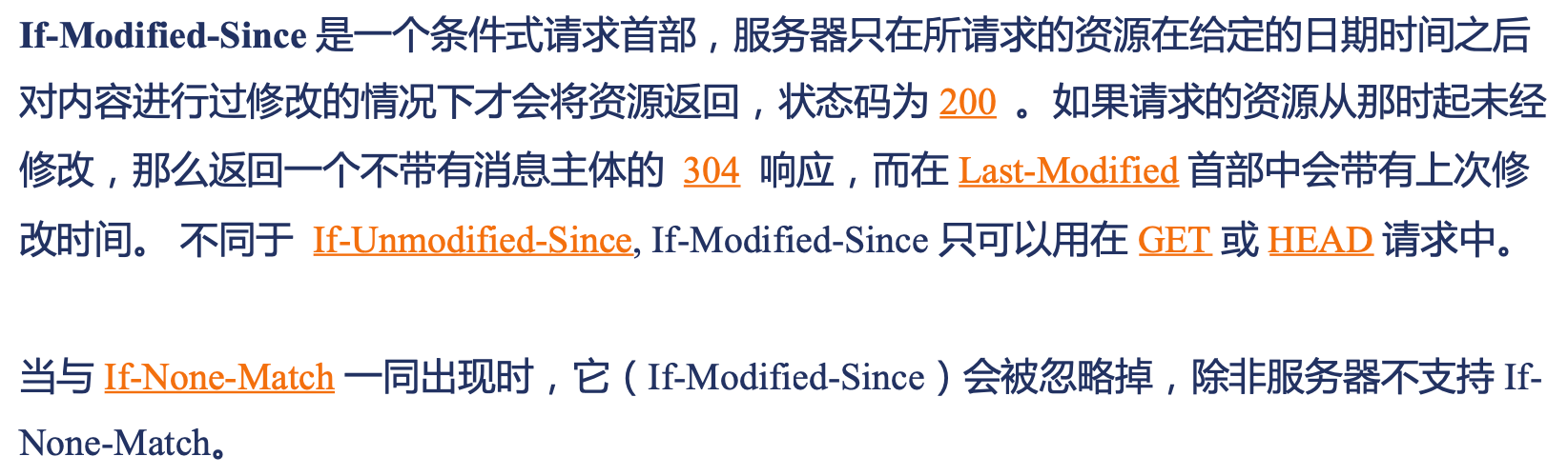 image-20240324131953402