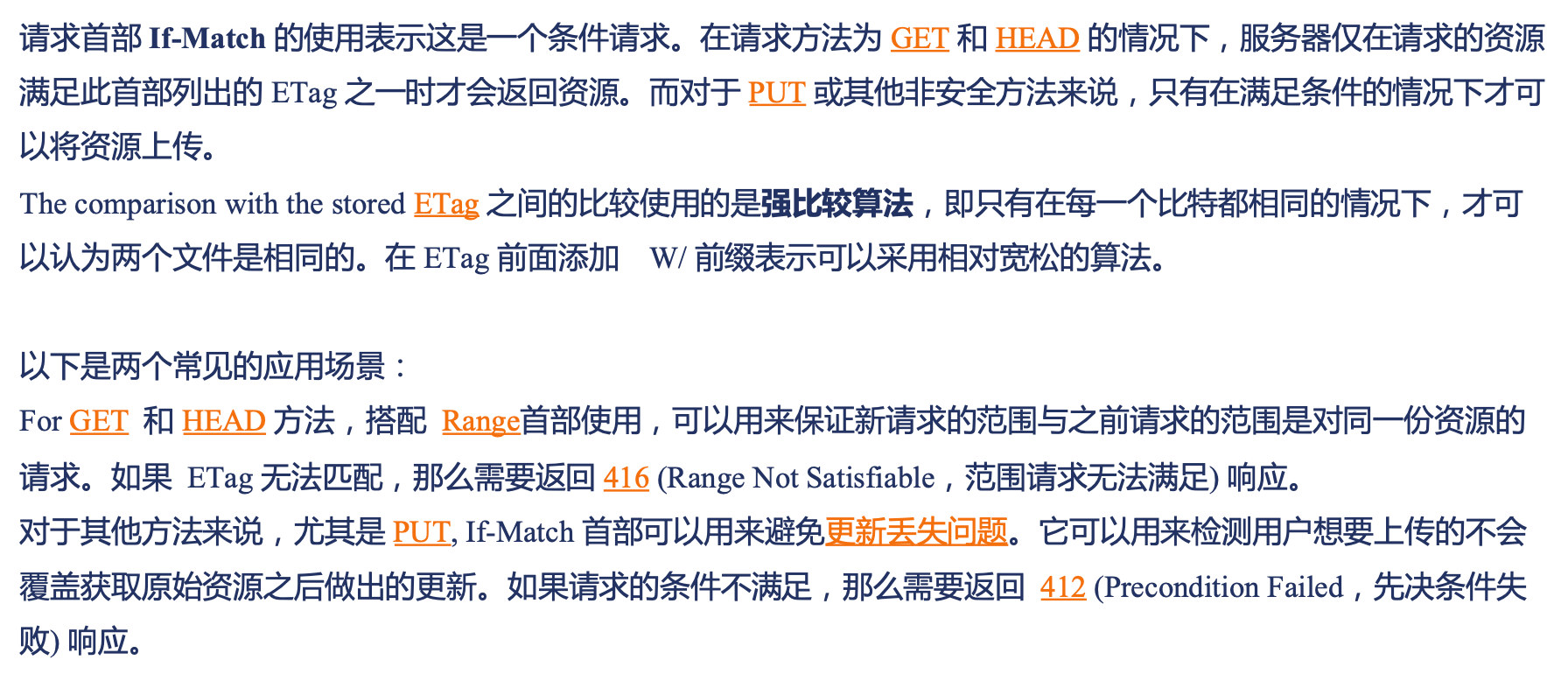 image-20240324133053594