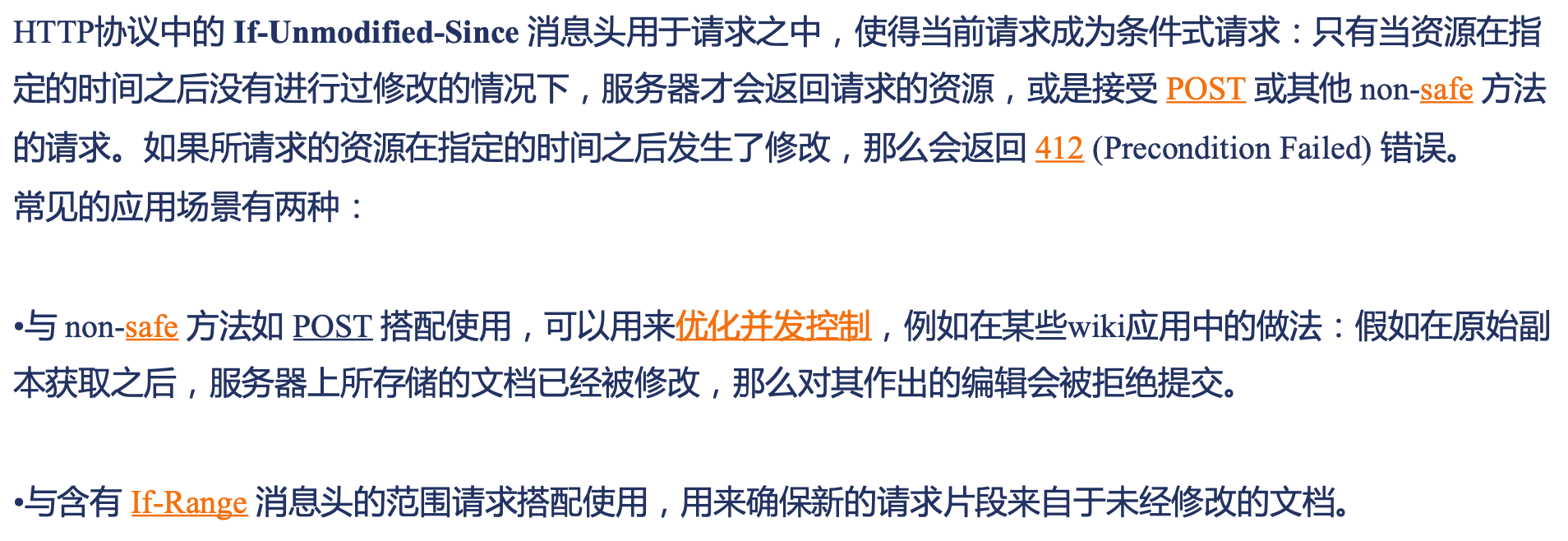 image-20240324133112463