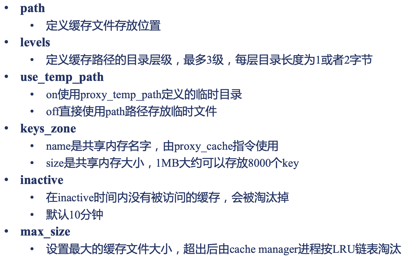 image-20240324133934729