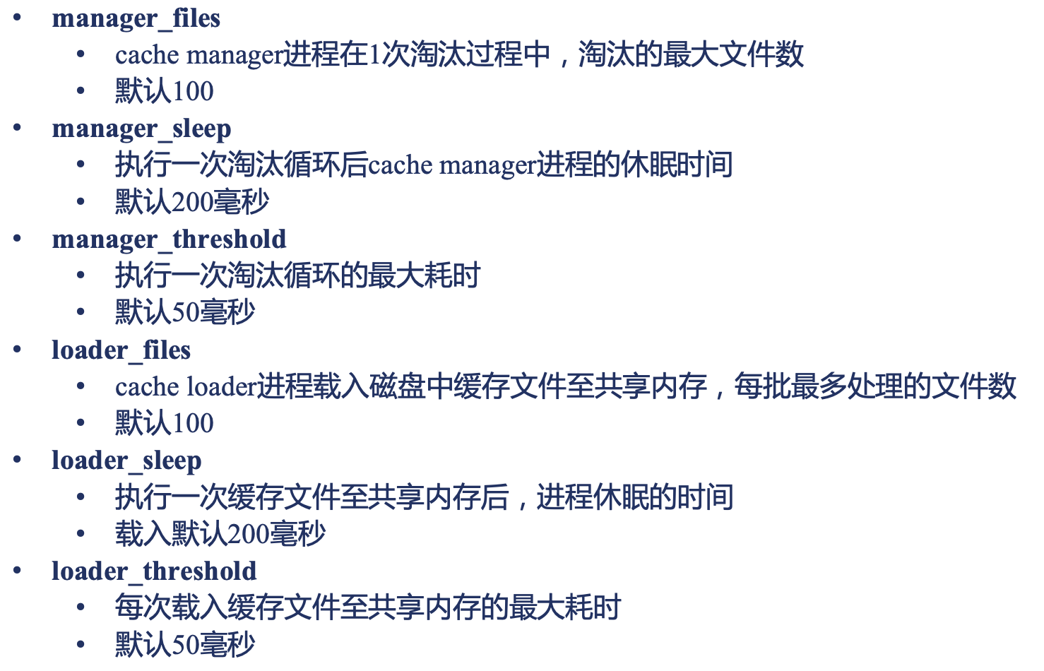 image-20240324133950165