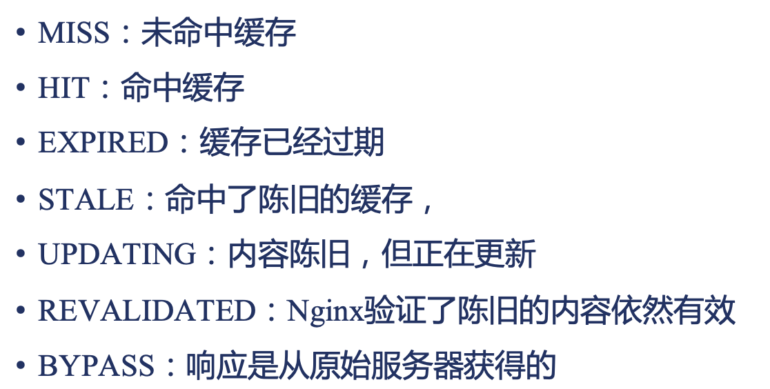 image-20240324140124381