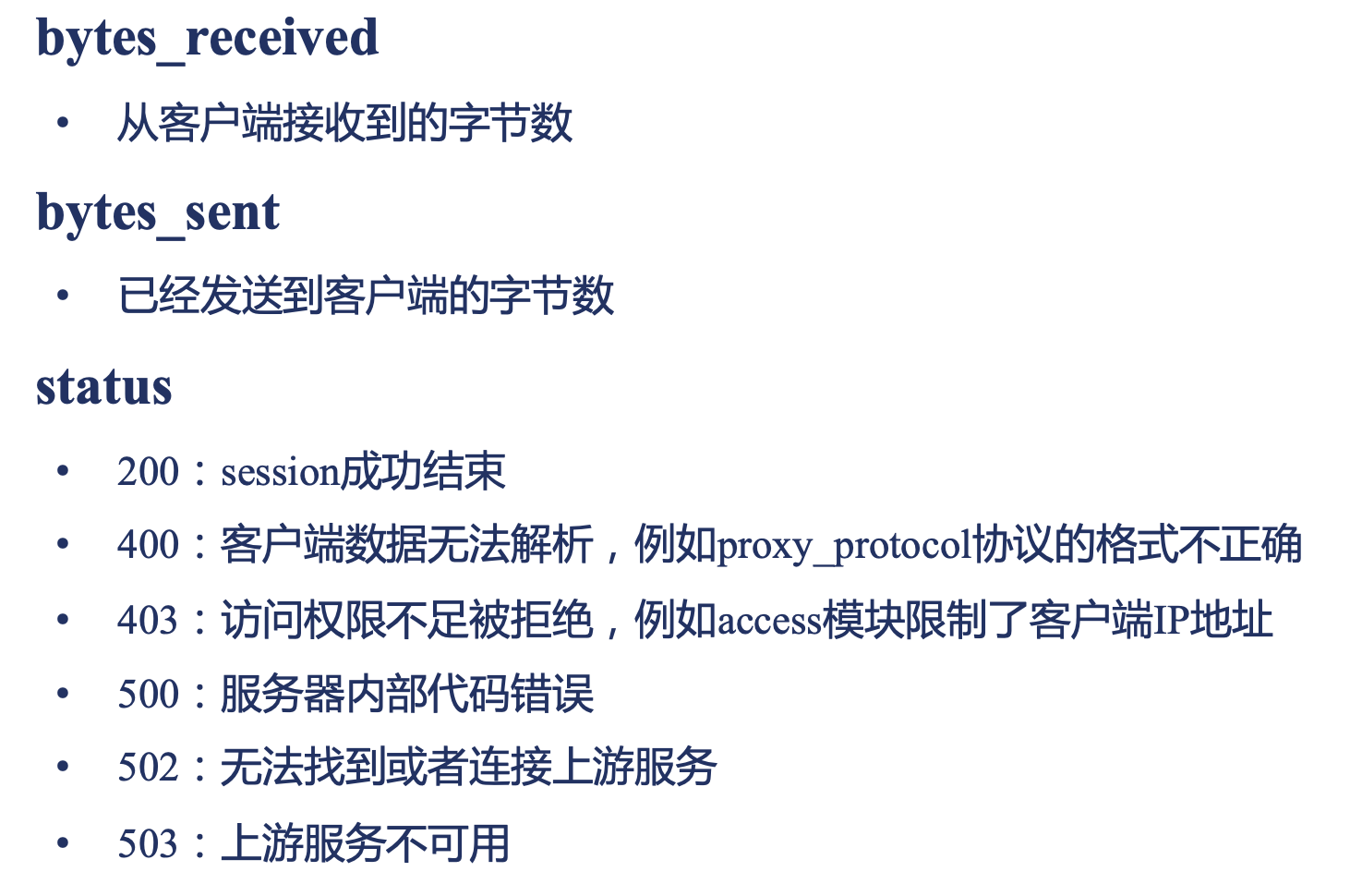 image-20240325005500919