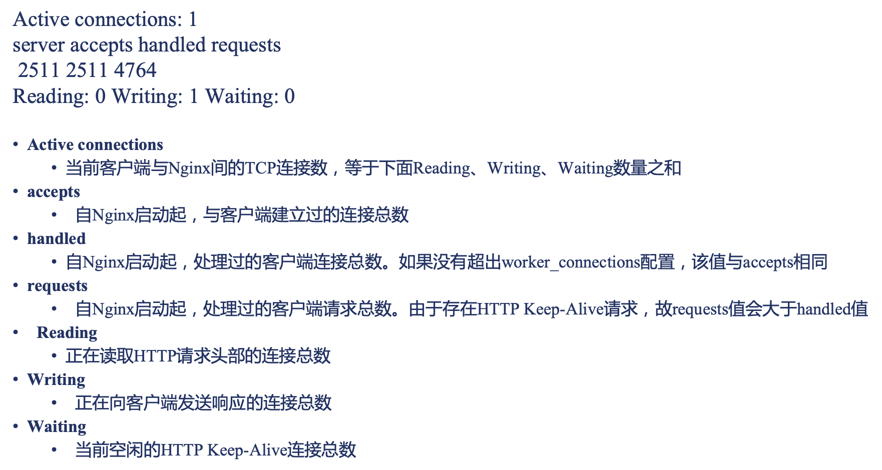 image-20240325194656072