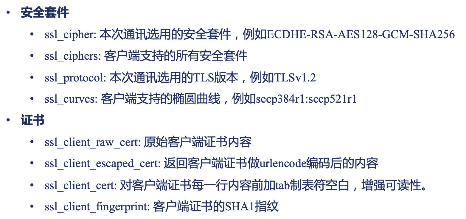 image-20240325101814193