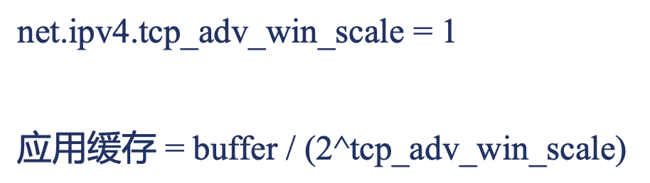 image-20240325165304672