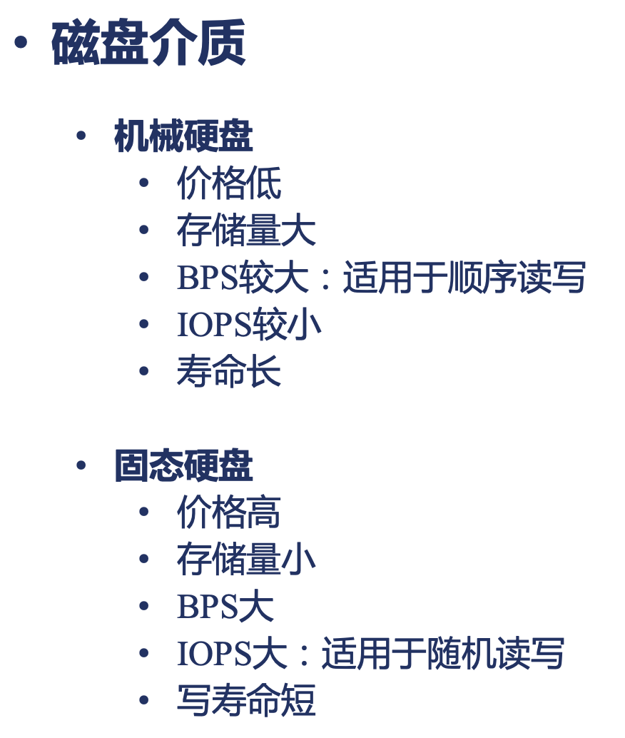 image-20240325174209539