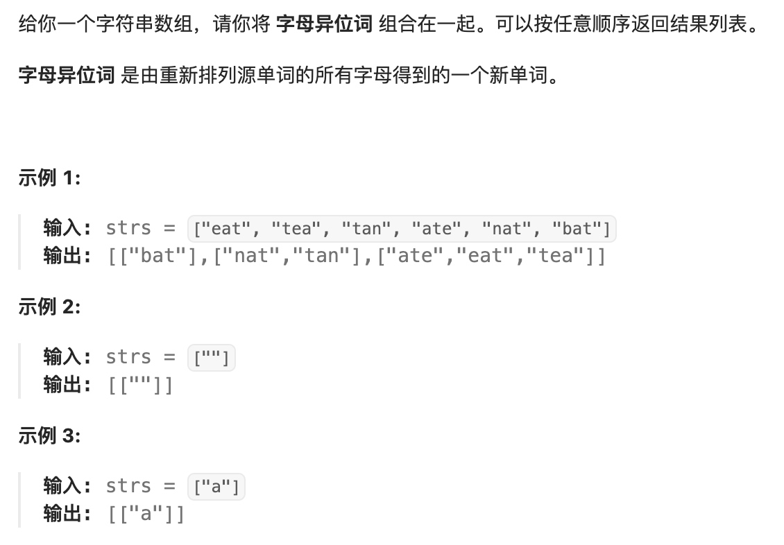 image-20240528162533308