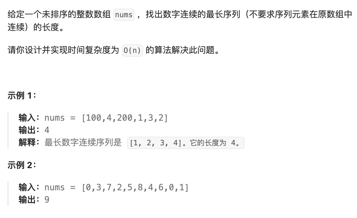 image-20240528163030751