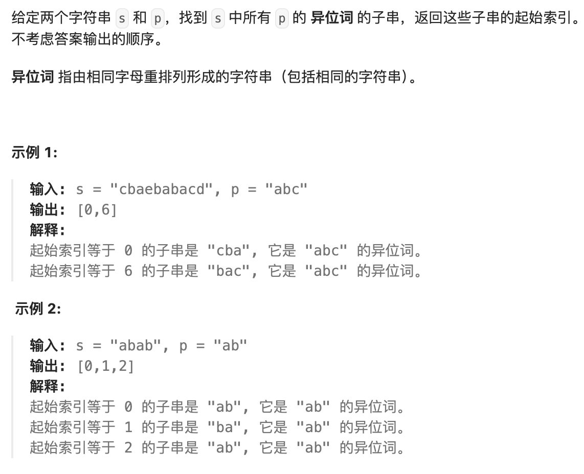 image-20240528174911328