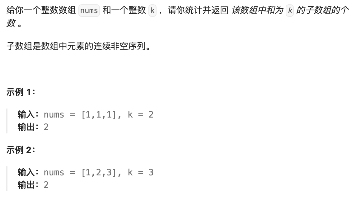 image-20240528175607797