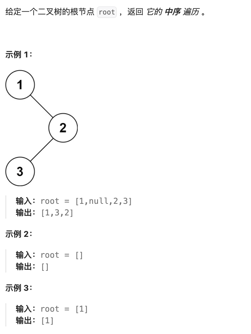 image-20240529170613533