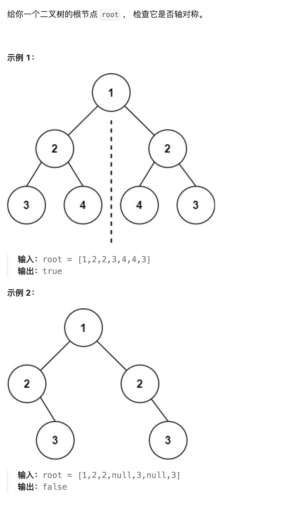 image-20240529175712166