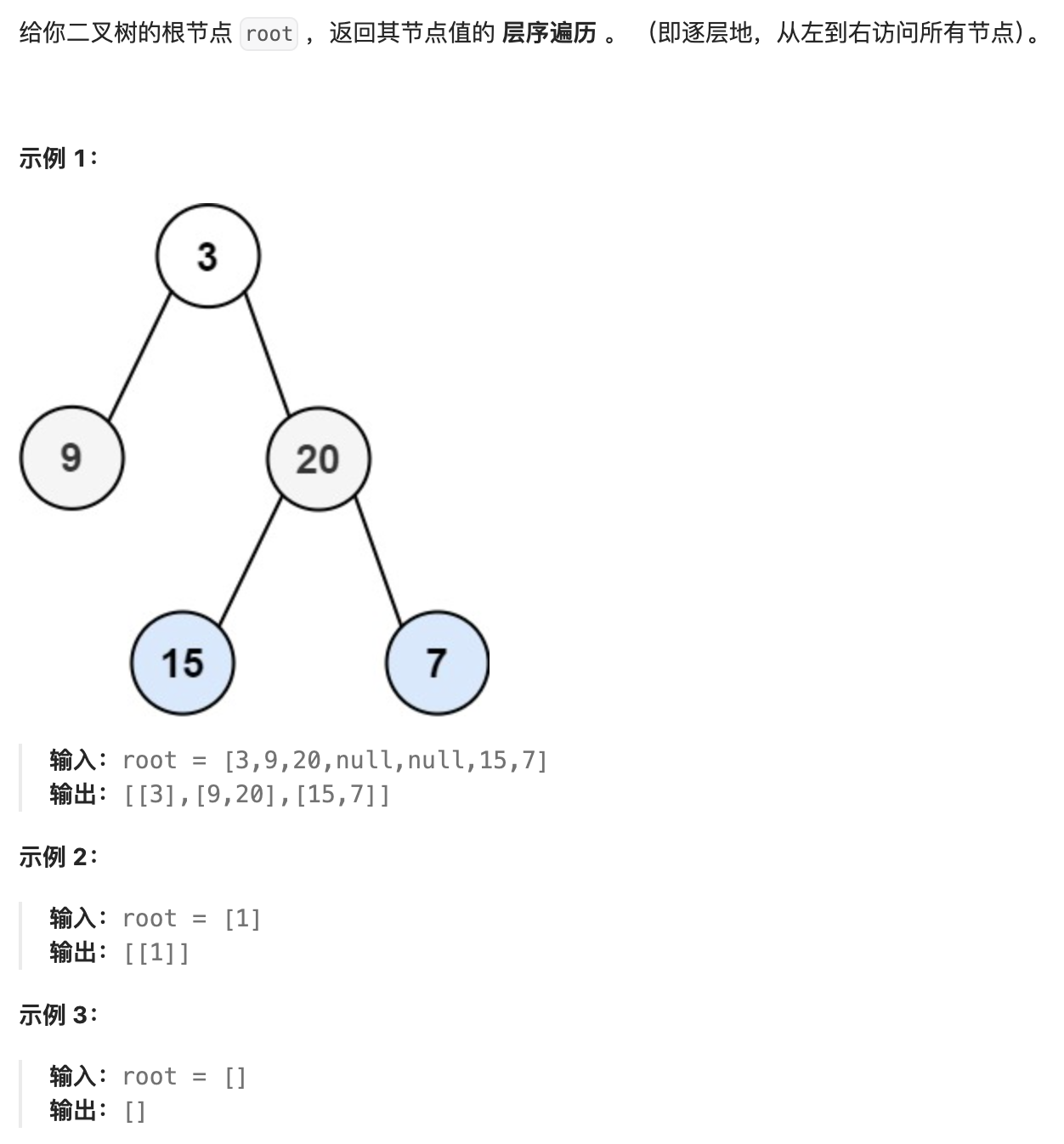 image-20240530093815446