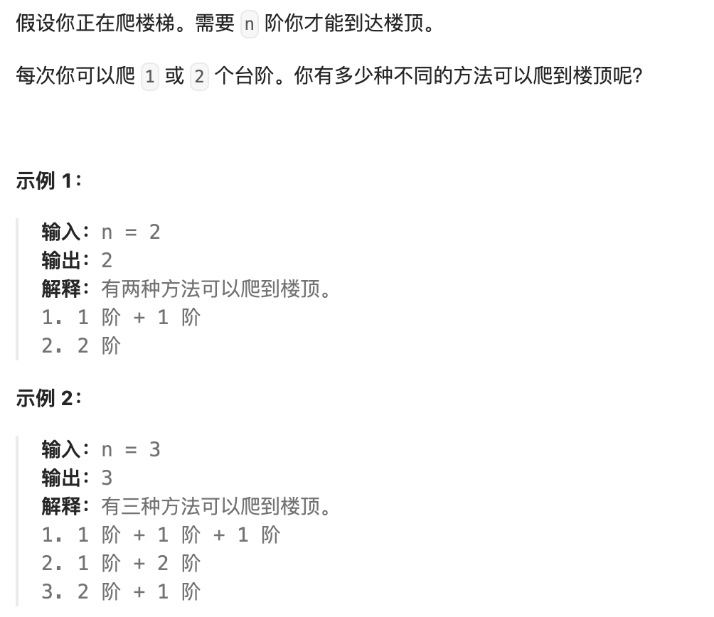 image-20240612101256760