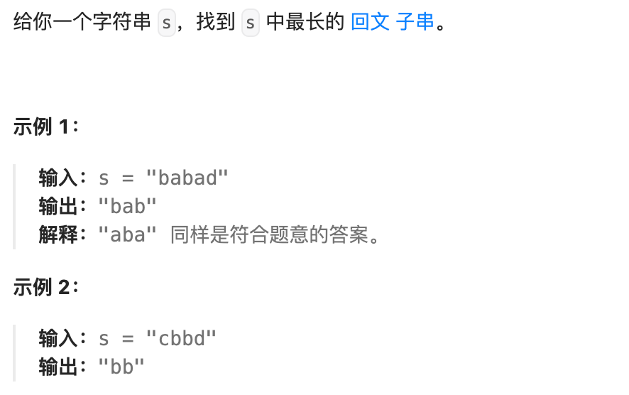 image-20240612112227196